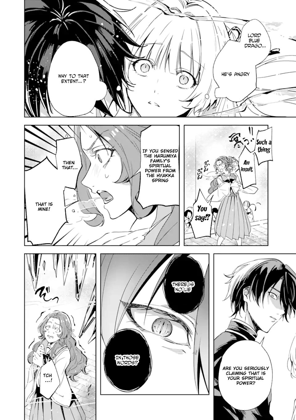 The Dragon’s Bride: Loved as His Fated Mate. Chapter 2 Page 16